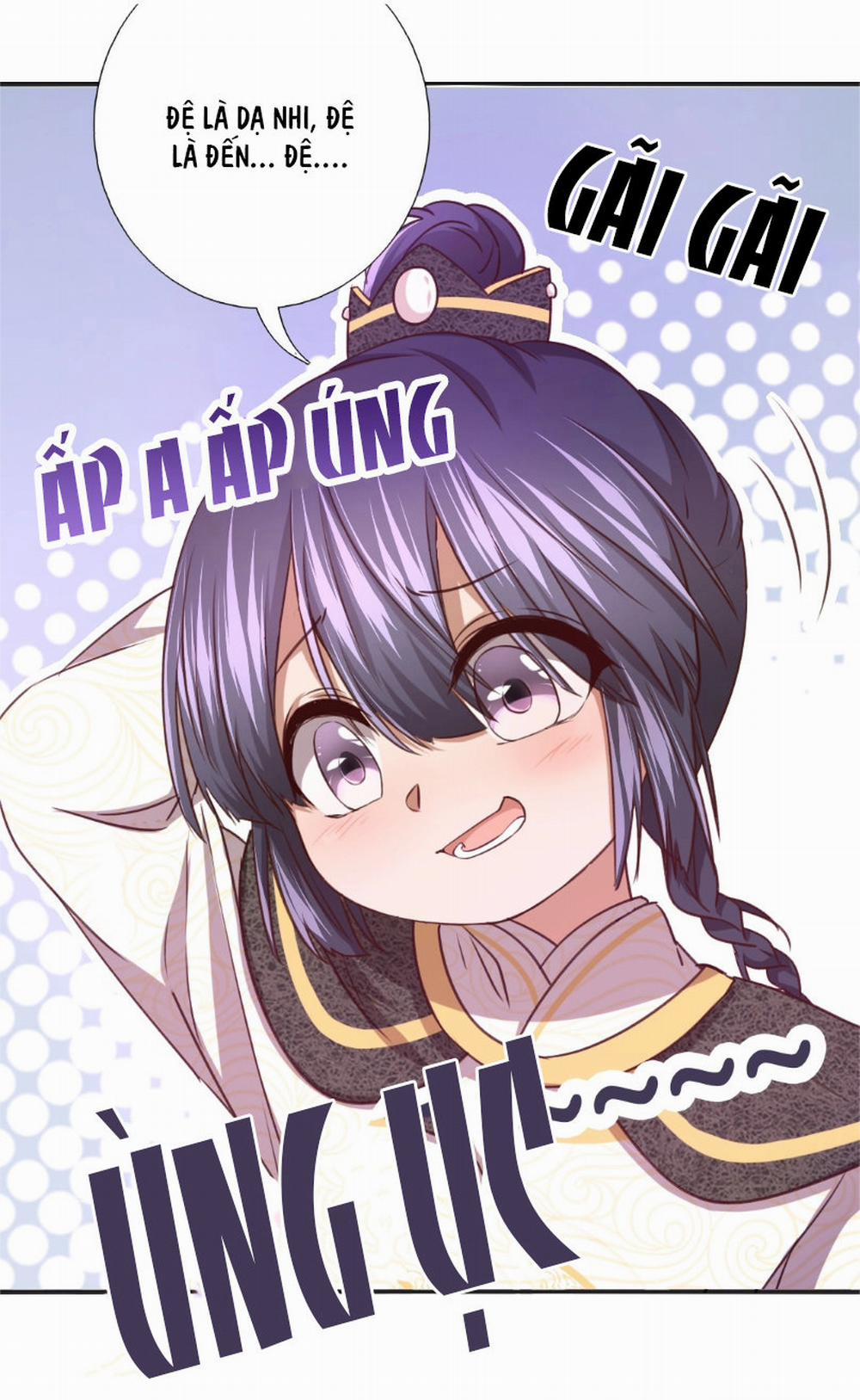 Thần Trù Cuồng Hậu 6 trang 3