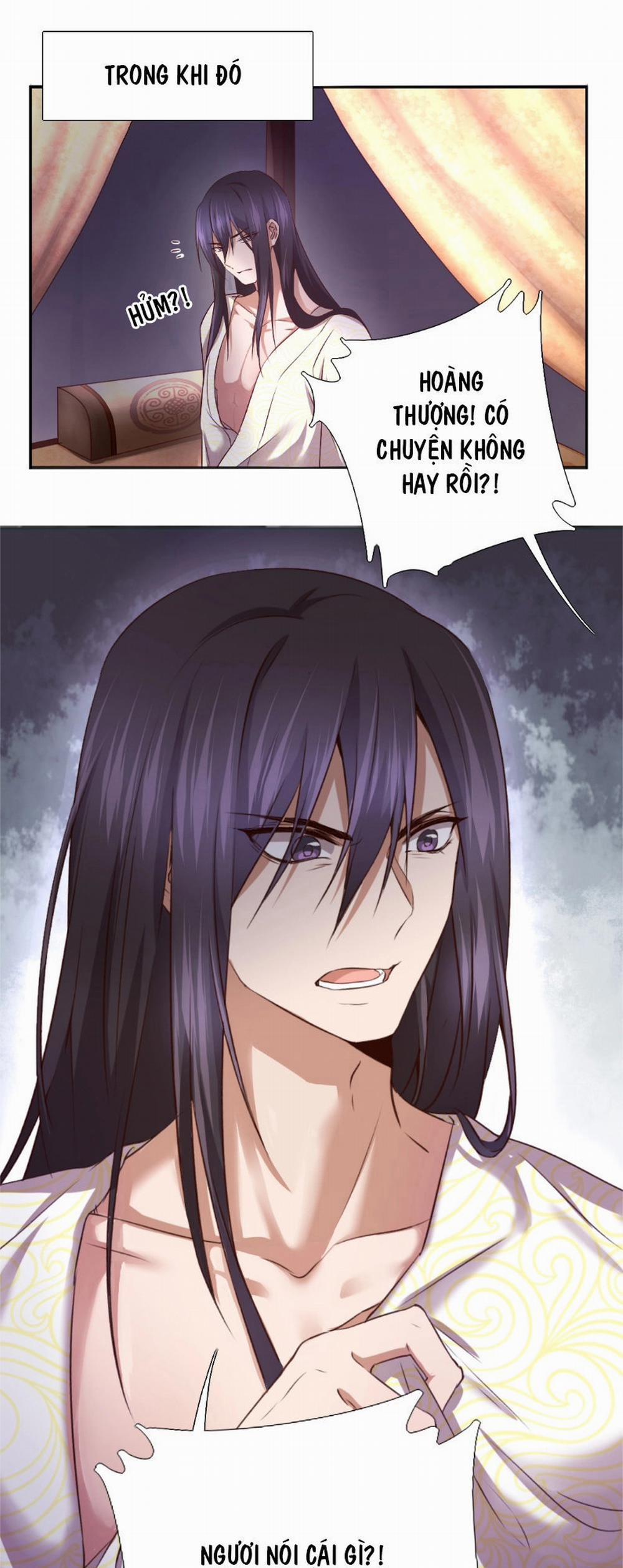 Thần Trù Cuồng Hậu 6 trang 30