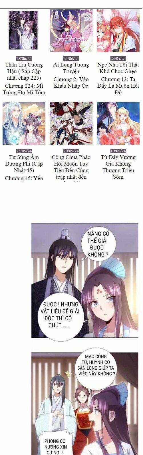 Thần Trù Cuồng Hậu 62 trang 0
