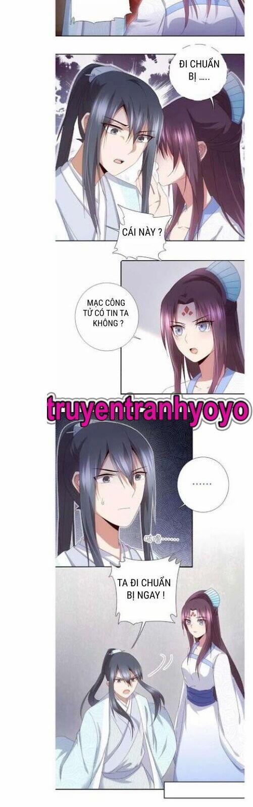 Thần Trù Cuồng Hậu 62 trang 1