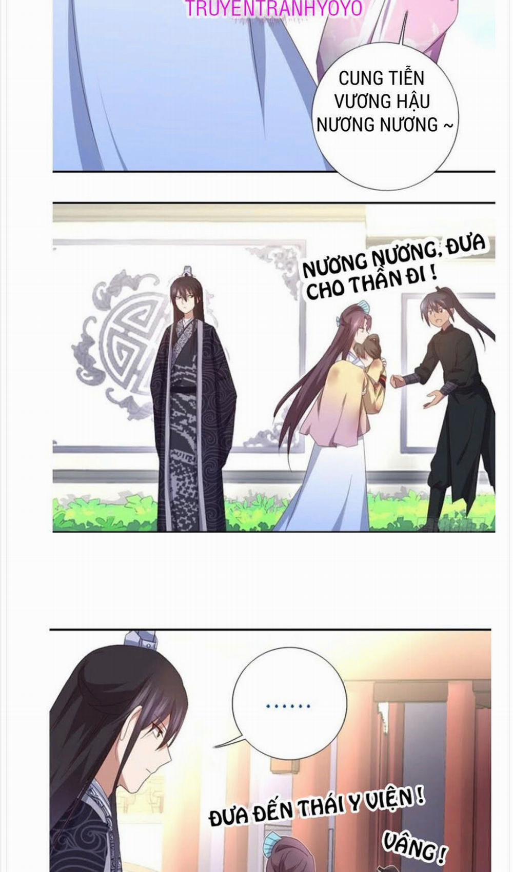 Thần Trù Cuồng Hậu 64 trang 10