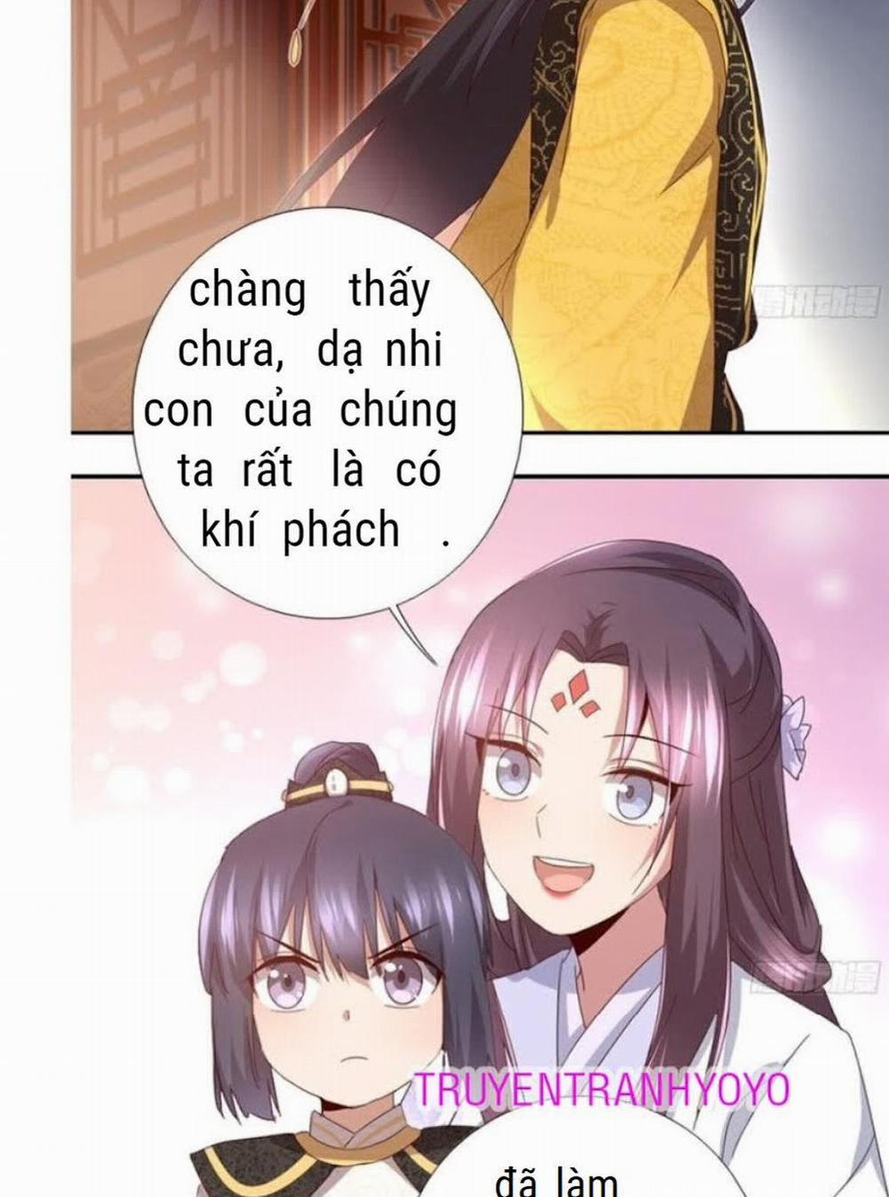 Thần Trù Cuồng Hậu 65 trang 25