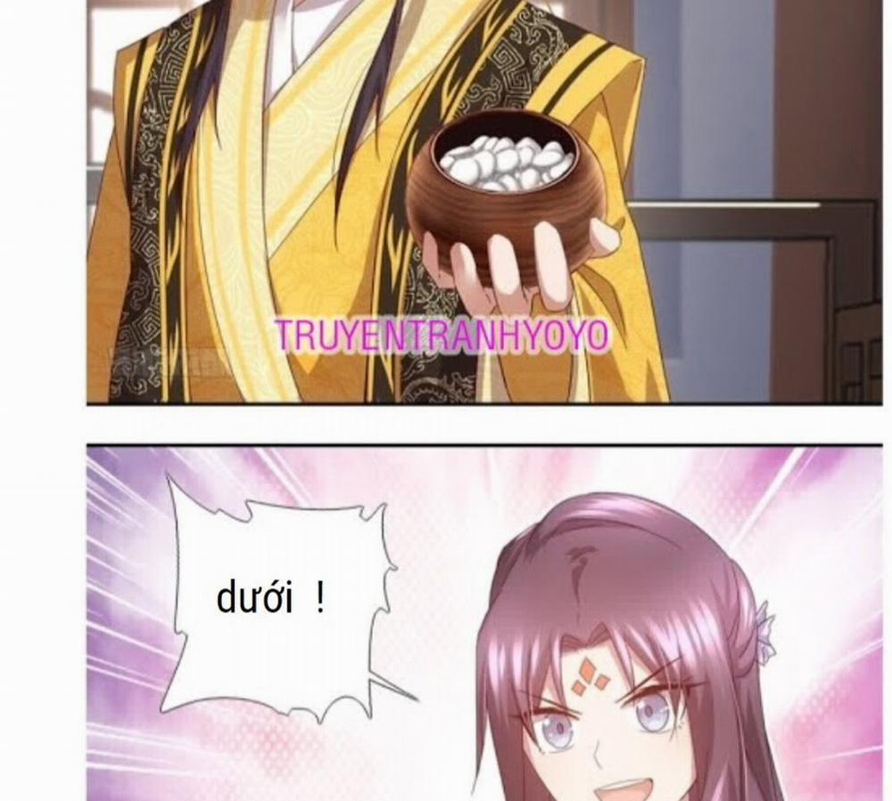 Thần Trù Cuồng Hậu 67 trang 1