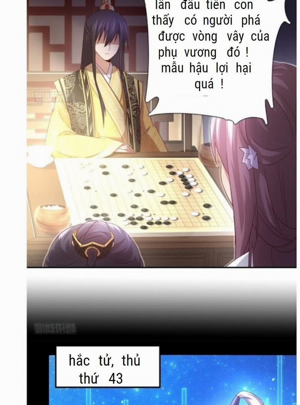 Thần Trù Cuồng Hậu 67 trang 16