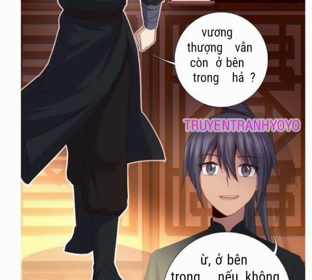 Thần Trù Cuồng Hậu 68 trang 1