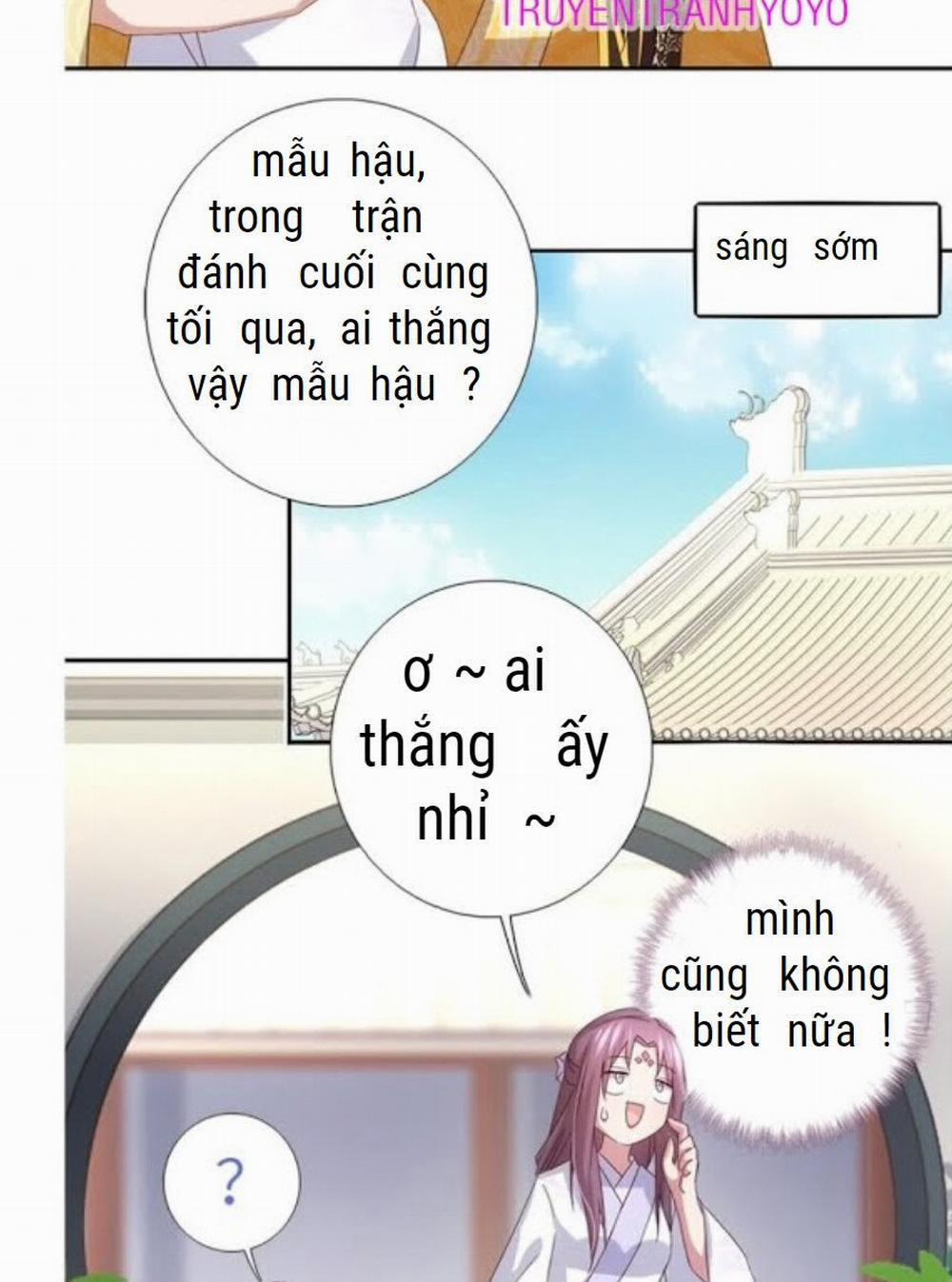 Thần Trù Cuồng Hậu 68 trang 12