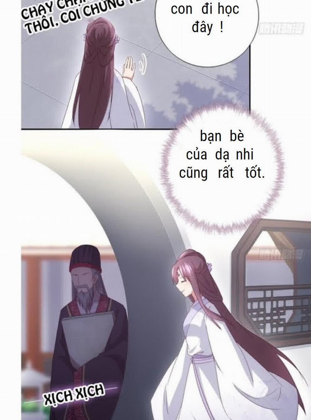 Thần Trù Cuồng Hậu 68 trang 21