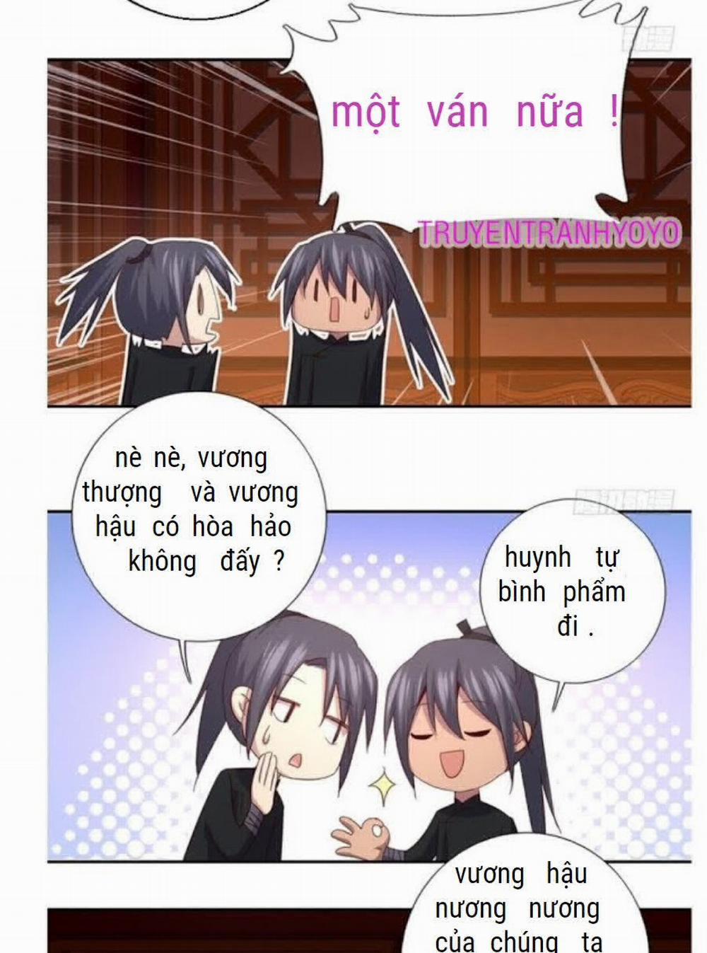 Thần Trù Cuồng Hậu 68 trang 3