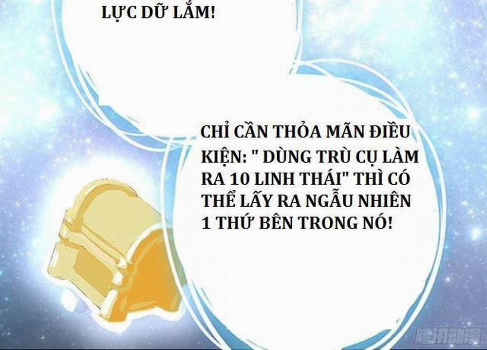 Thần Trù Cuồng Hậu 7.1 trang 4