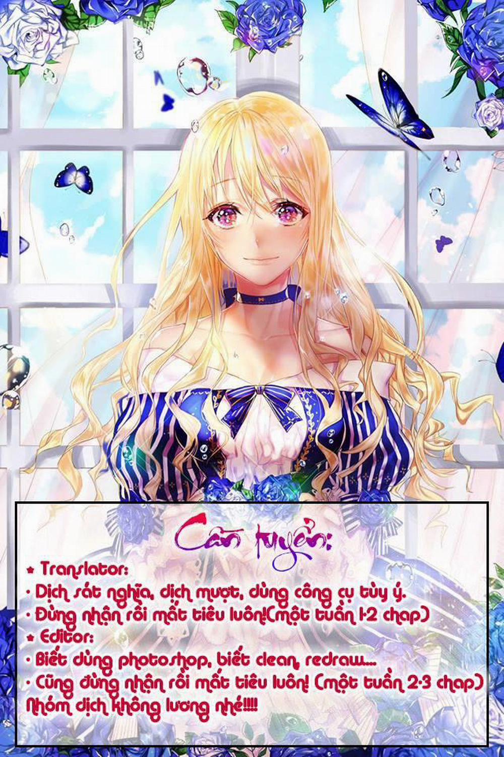 Thần Trù Cuồng Hậu 7 trang 1