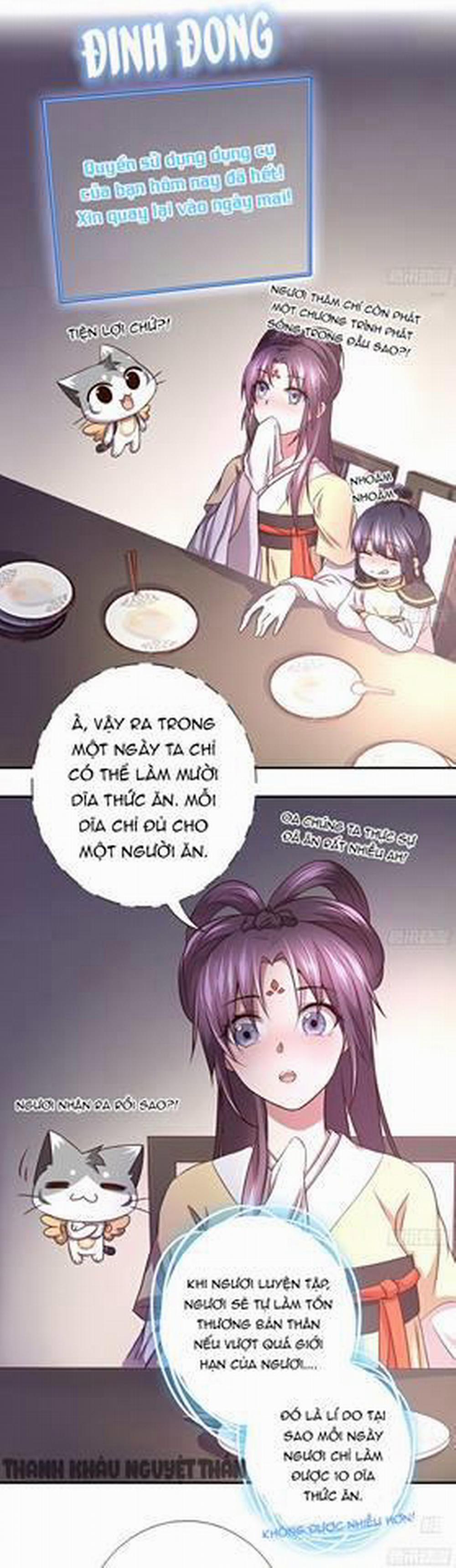 Thần Trù Cuồng Hậu 7 trang 4