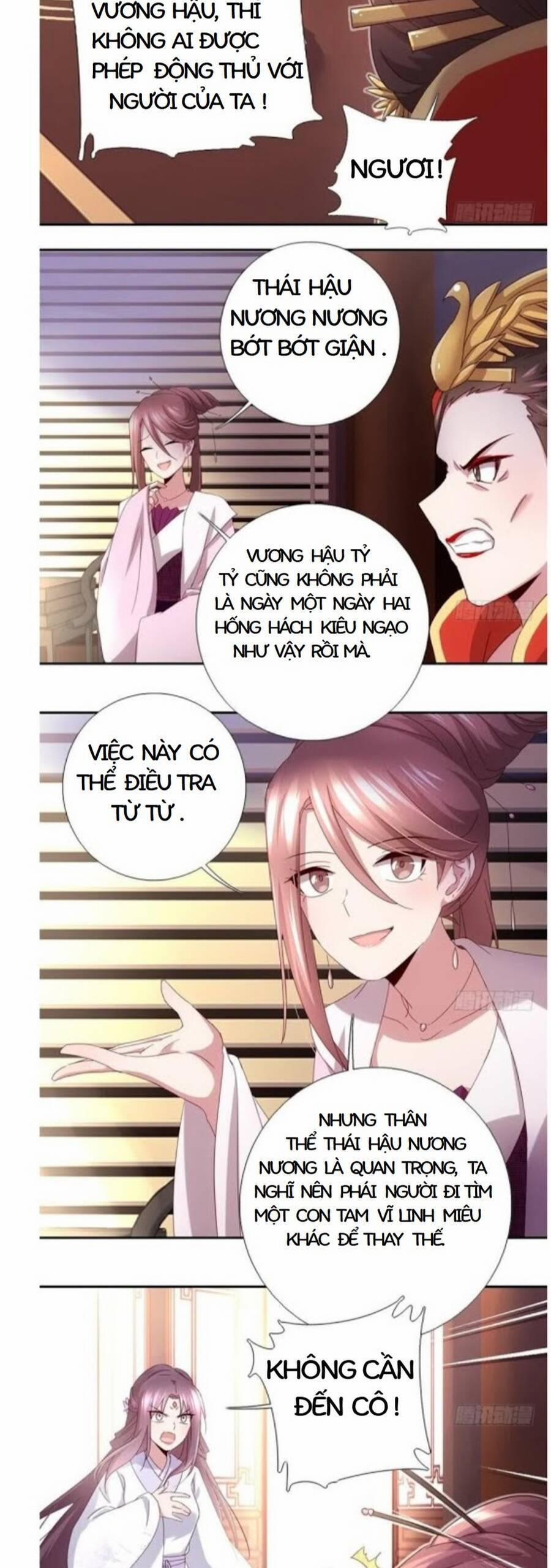 Thần Trù Cuồng Hậu 70 trang 5