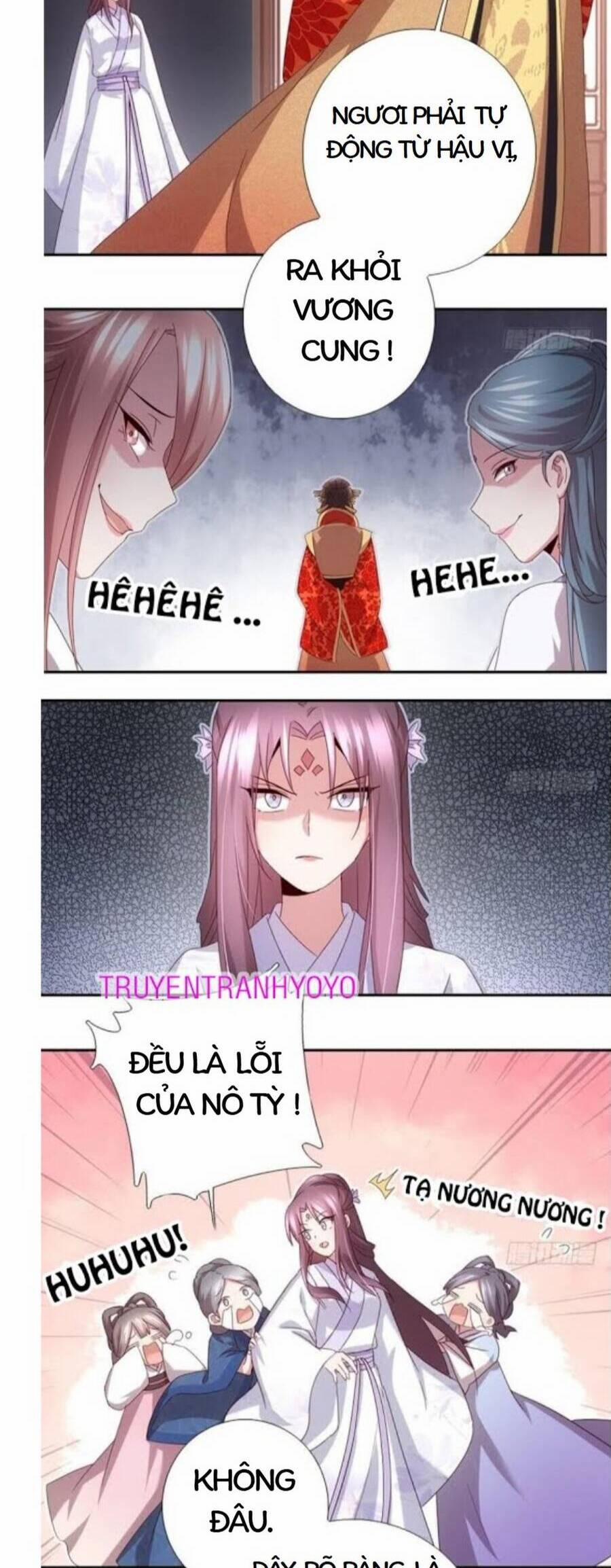 Thần Trù Cuồng Hậu 70 trang 7