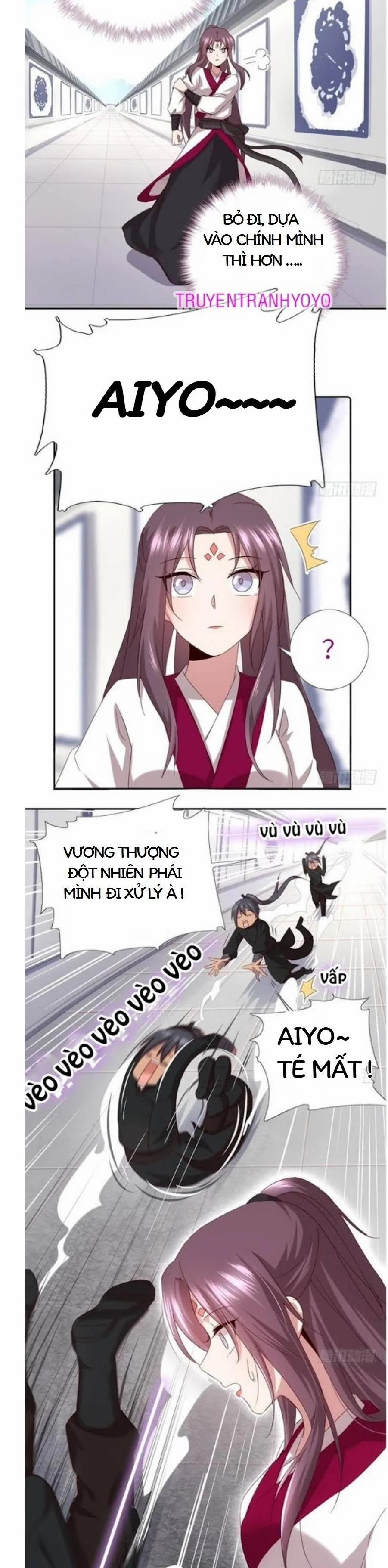 Thần Trù Cuồng Hậu 71 trang 1