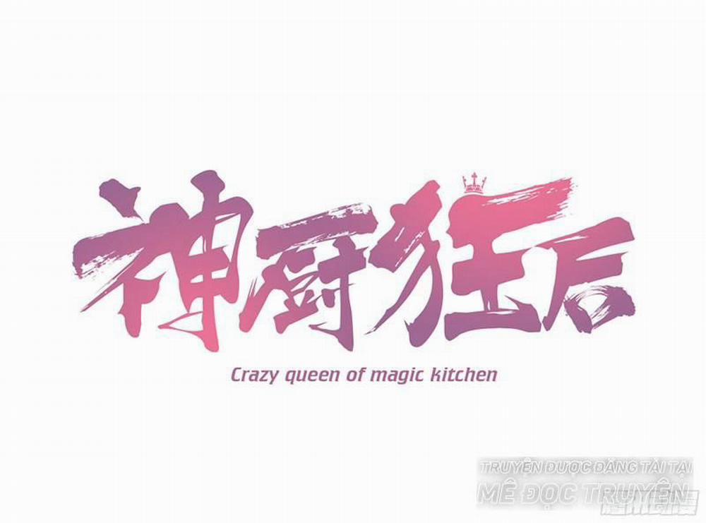 Thần Trù Cuồng Hậu 8.3 trang 0