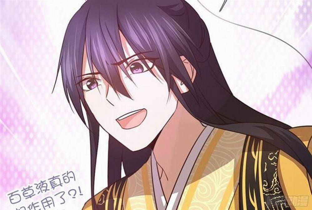 Thần Trù Cuồng Hậu 9.1 trang 19