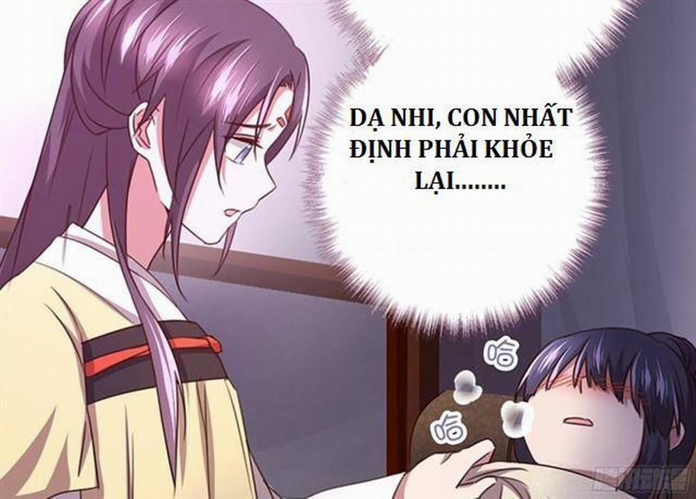 Thần Trù Cuồng Hậu 9.1 trang 6