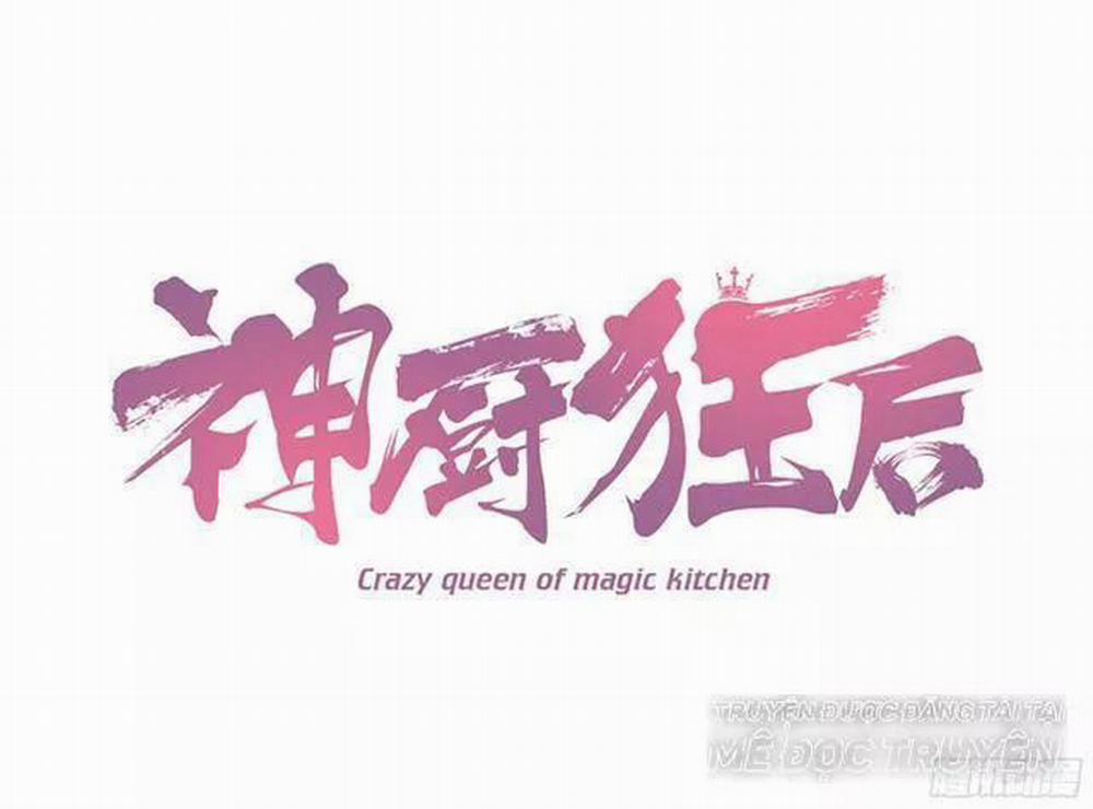 Thần Trù Cuồng Hậu 9 trang 0