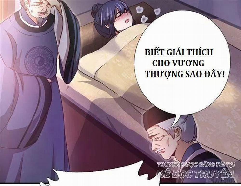 Thần Trù Cuồng Hậu 9 trang 20