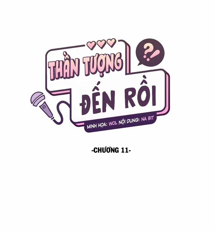 Thần Tượng Đến Rồi!? 11 trang 42