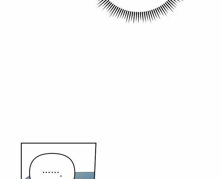 Thần Tượng Đến Rồi!? 12 trang 88