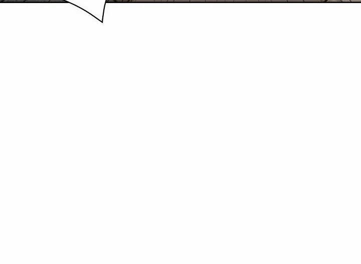 Thần Tượng Đến Rồi!? 14 trang 123