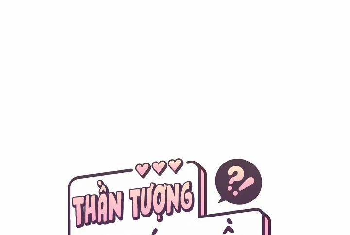 Thần Tượng Đến Rồi!? 14 trang 74