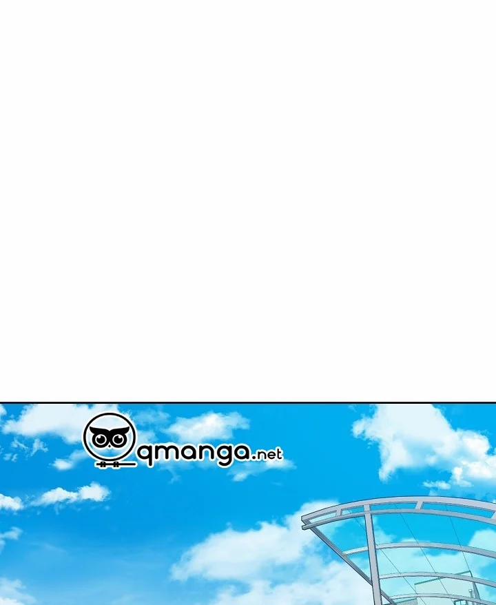 Thần Tượng Đến Rồi!? 15 trang 19