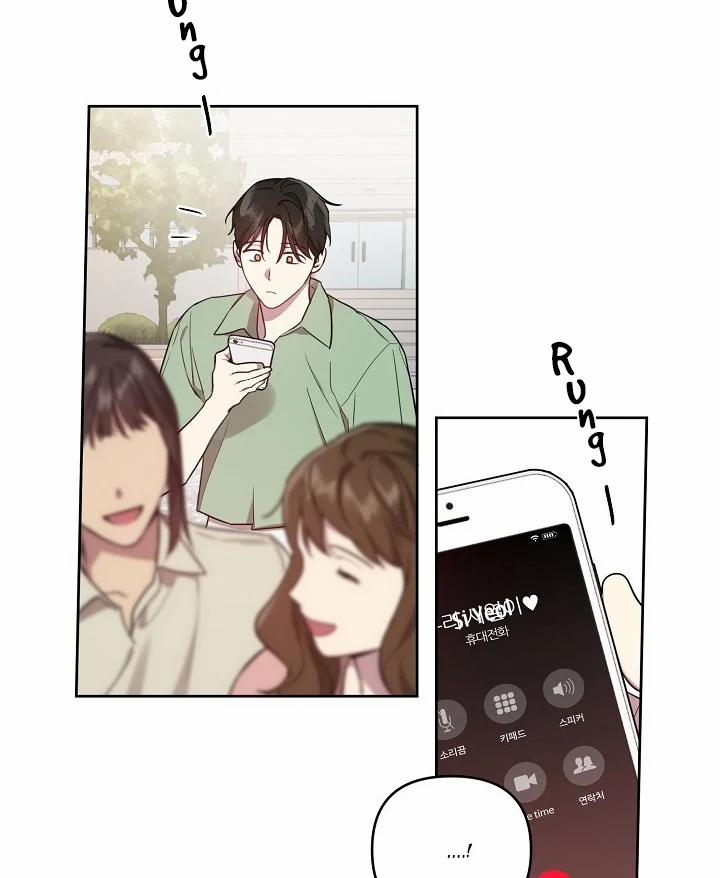 Thần Tượng Đến Rồi!? 15 trang 24