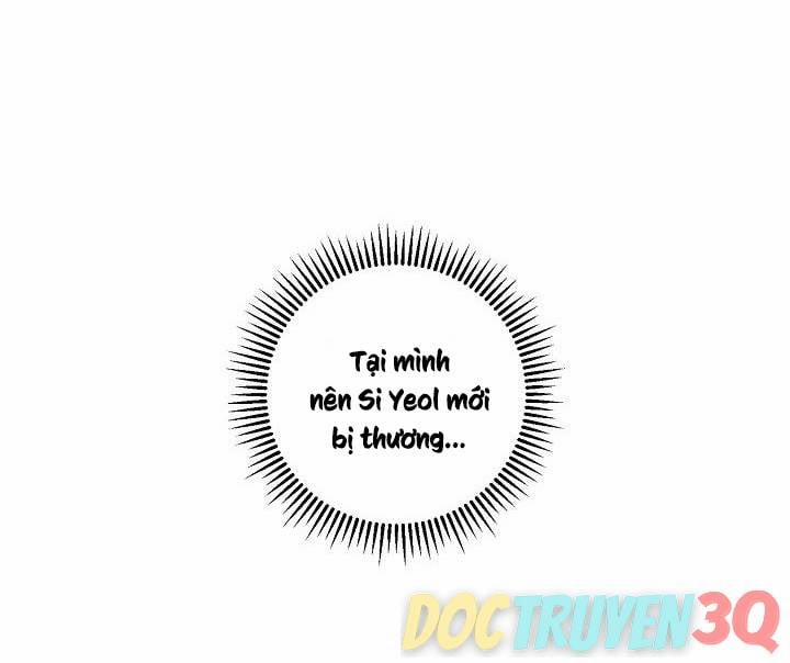 Thần Tượng Đến Rồi!? 16 trang 42