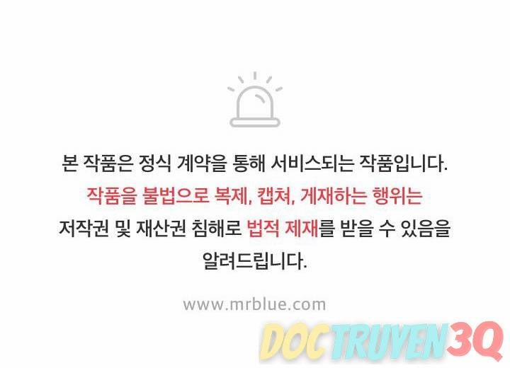 Thần Tượng Đến Rồi!? 16 trang 99