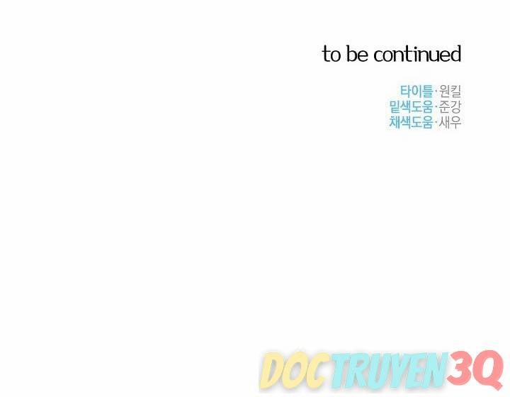 Thần Tượng Đến Rồi!? 17 trang 98