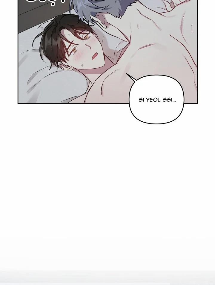 Thần Tượng Đến Rồi!? 18 trang 13