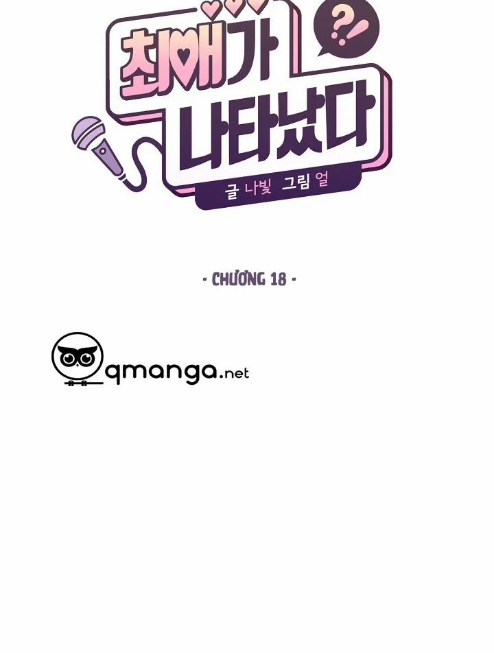 Thần Tượng Đến Rồi!? 18 trang 40