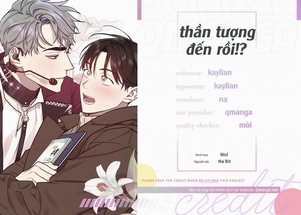 Thần Tượng Đến Rồi!? 26 trang 0