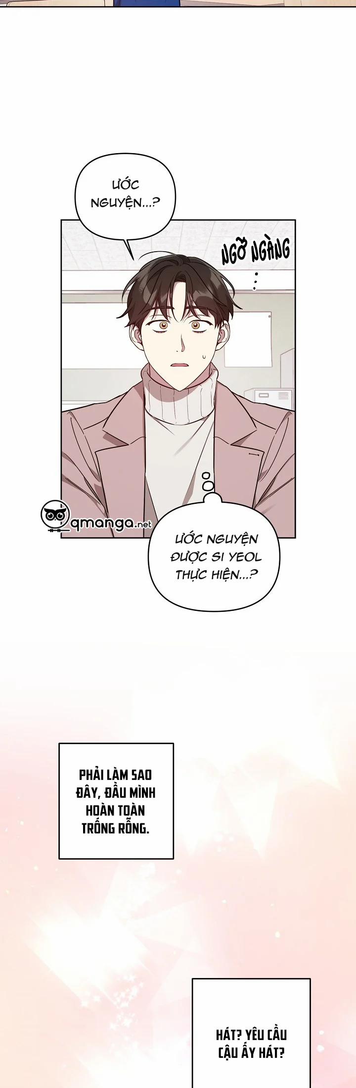 Thần Tượng Đến Rồi!? 5 trang 15