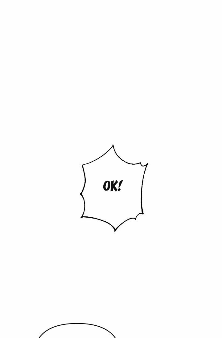 Thần Tượng Đến Rồi!? 5 trang 30