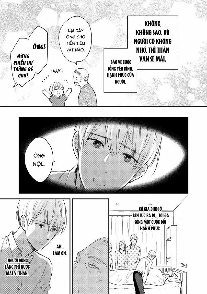 Thần tượng sống và chàng hiệp sĩ Doruota 1 trang 11