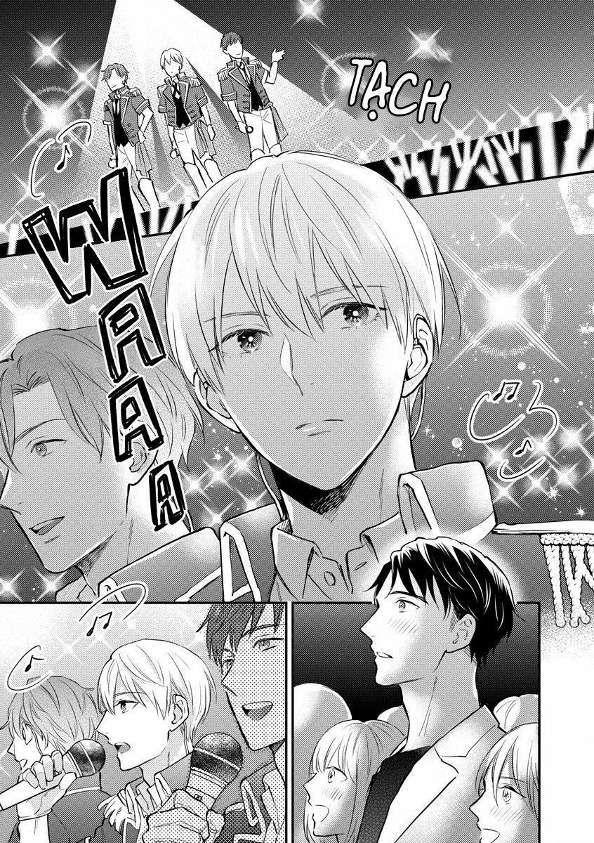 Thần tượng sống và chàng hiệp sĩ Doruota 1 trang 20