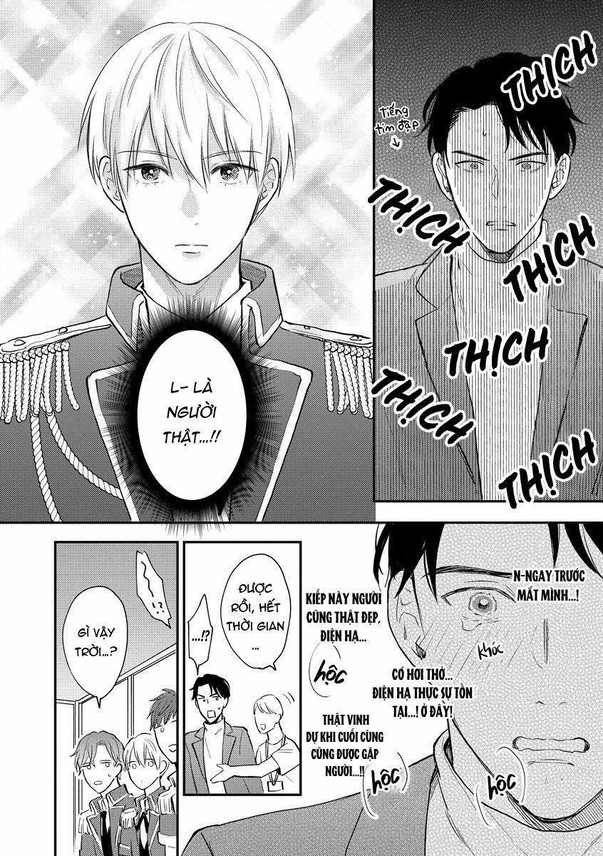 Thần tượng sống và chàng hiệp sĩ Doruota 1 trang 27