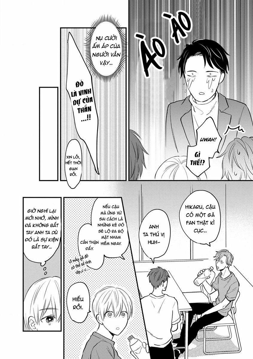 Thần tượng sống và chàng hiệp sĩ Doruota 1 trang 33