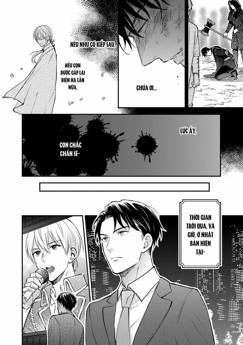 Thần tượng sống và chàng hiệp sĩ Doruota 1 trang 4