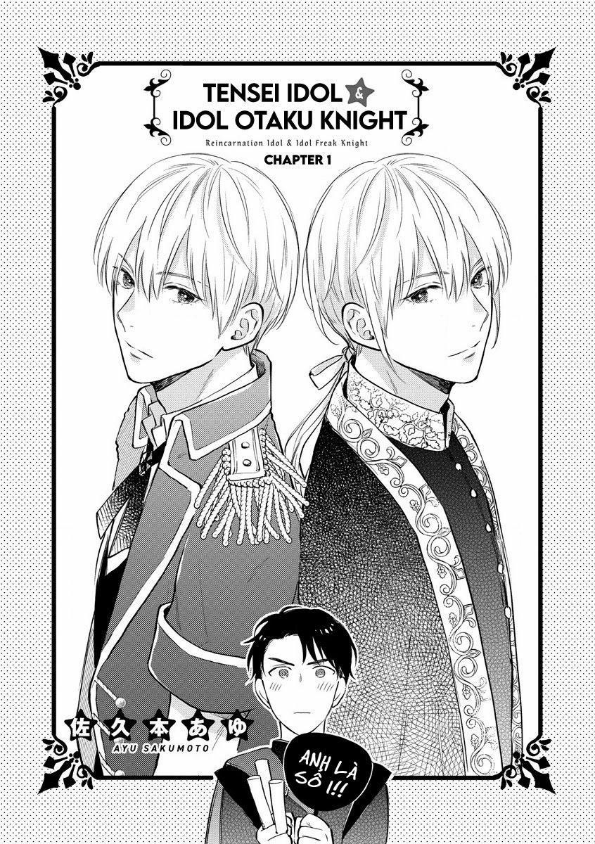 Thần tượng sống và chàng hiệp sĩ Doruota 1 trang 6