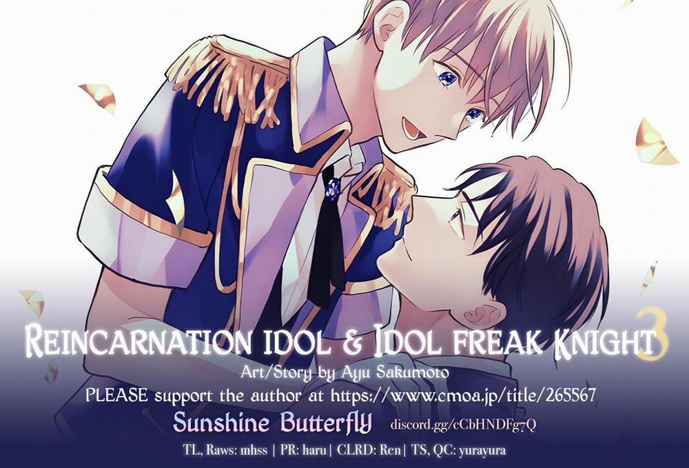 Thần tượng sống và chàng hiệp sĩ Doruota 3 trang 1