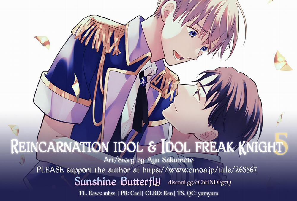 Thần tượng sống và chàng hiệp sĩ Doruota 5 trang 1