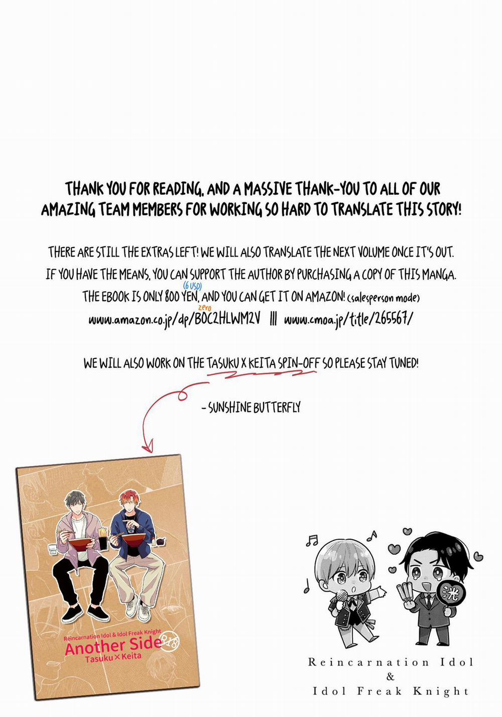 Thần tượng sống và chàng hiệp sĩ Doruota 5 trang 45