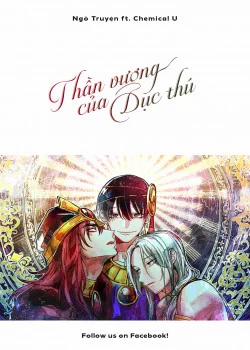 Đọc truyện tranh Thần Vương Của Dục Thú