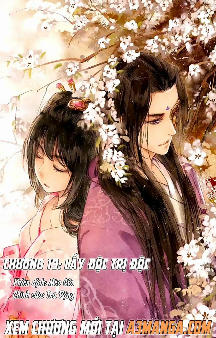 Thần Y Đích Nữ 19 trang 0