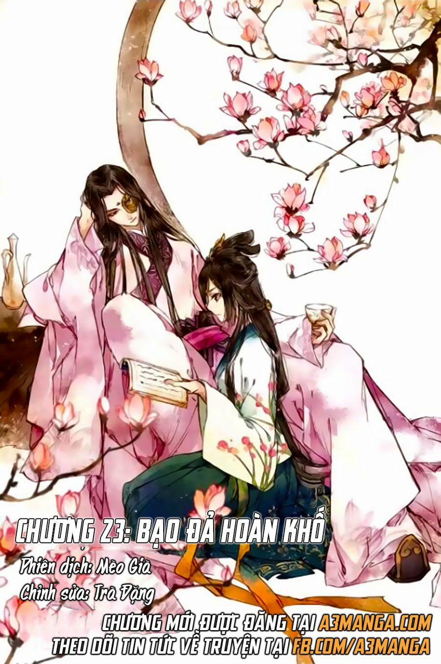 Thần Y Đích Nữ 23 trang 0