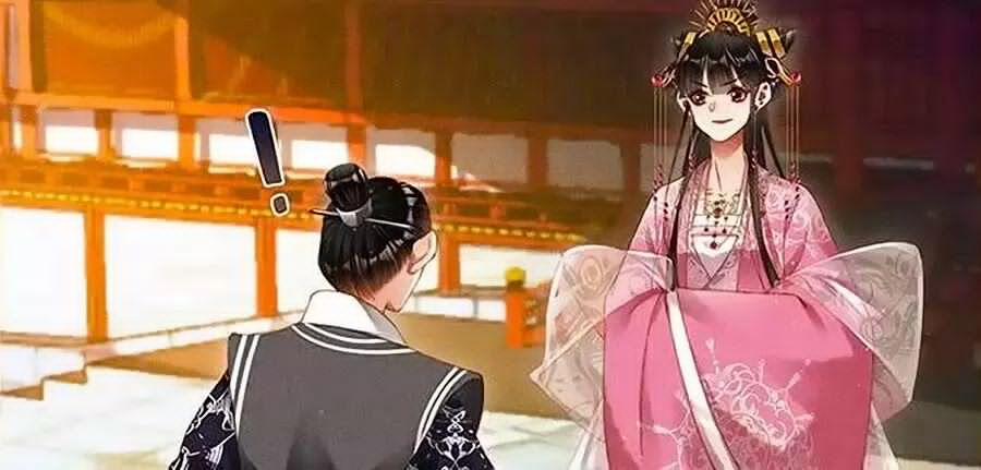 Thần Y Đích Nữ 280 trang 1